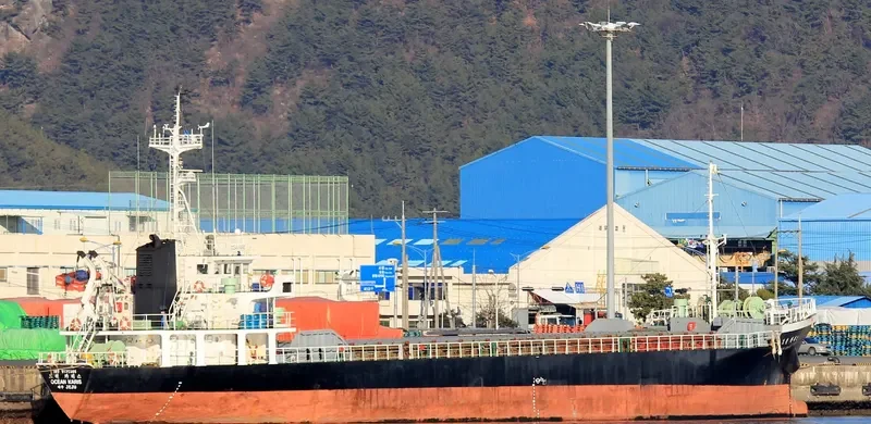OCEAN KARIS General Cargo IMO 9136606