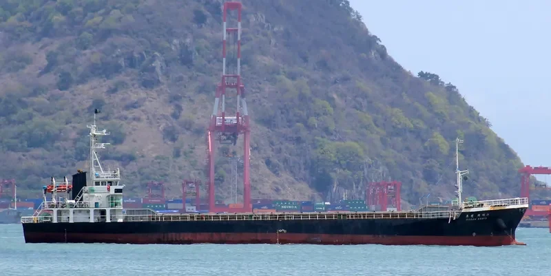 OCEAN KARIS General Cargo IMO 9136606 photo 7