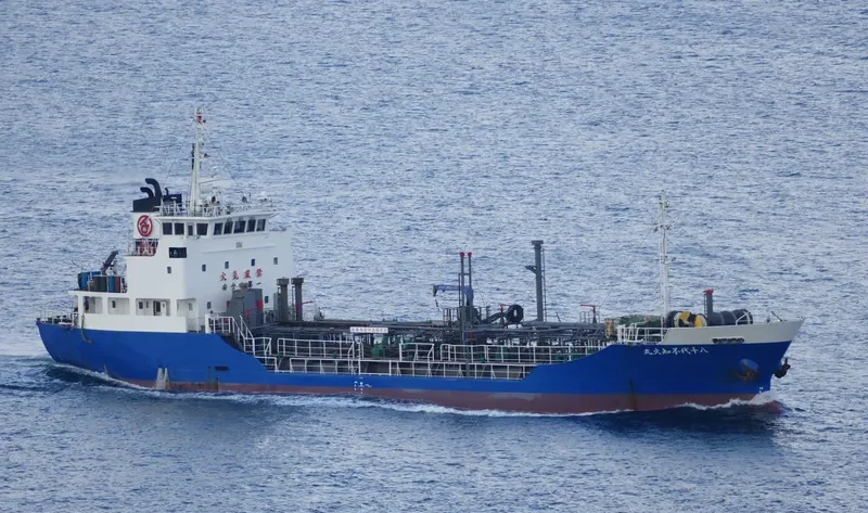 SEIYO NO.3 Tanker IMO 9136668 photo 7