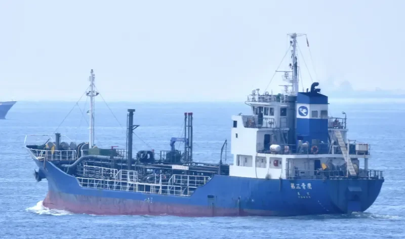 SEIYO NO.3 Tanker IMO 9136668 photo 10