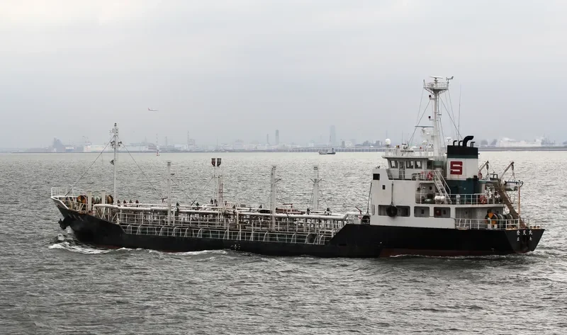BONTEN MARU Tanker IMO 9136670 photo 2