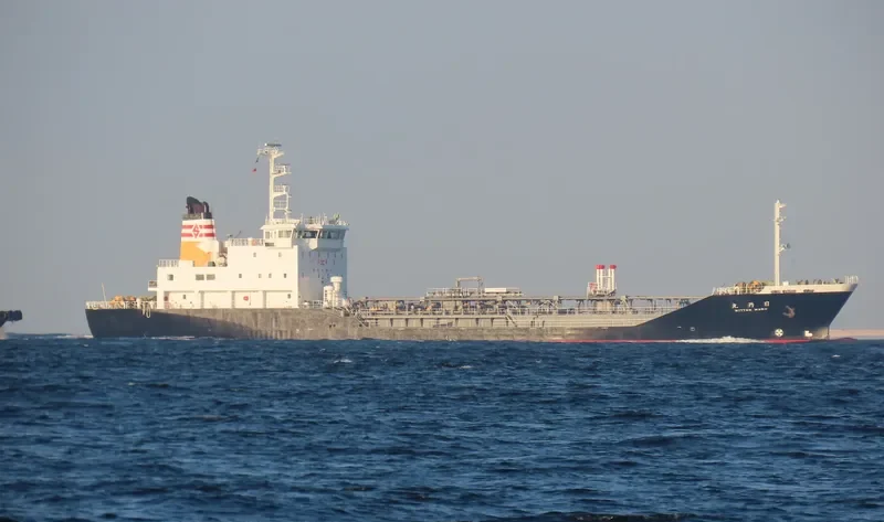 NITTAN MARU Tanker IMO 9136761 photo 5