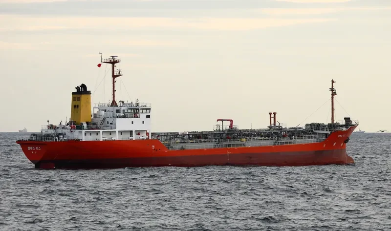 PEACE Tanker IMO 9136802