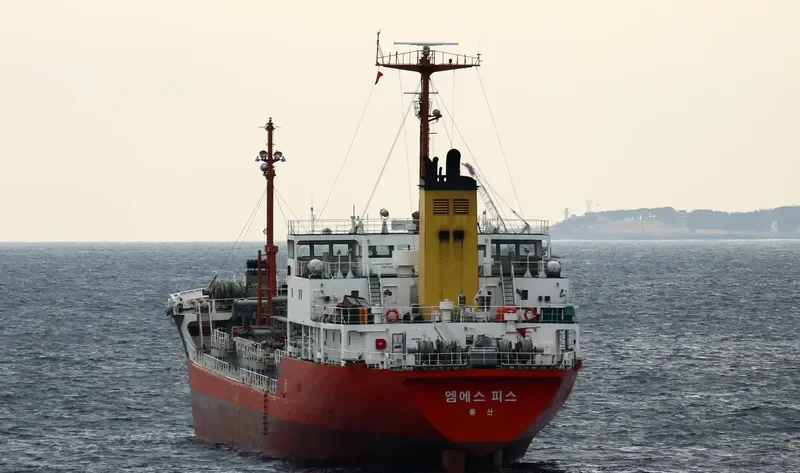 PEACE Tanker IMO 9136802 photo 2