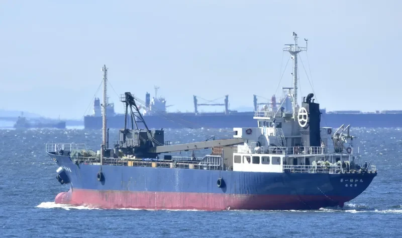 FUKUWA MARU NO.1 General Cargo IMO 9136826 photo 3