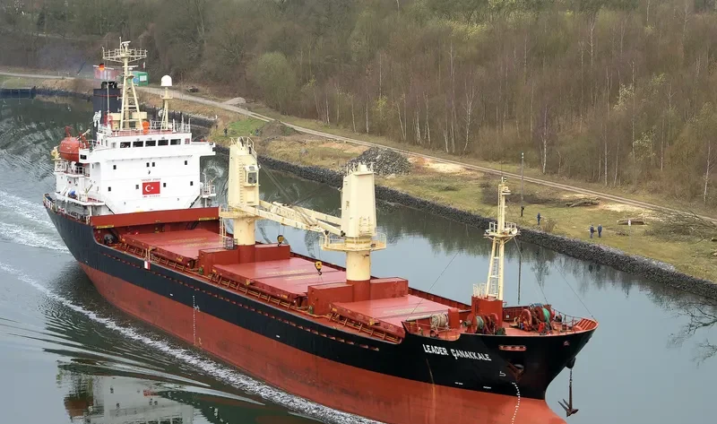 JAOHAR RANIM General Cargo IMO 9136876 photo 4