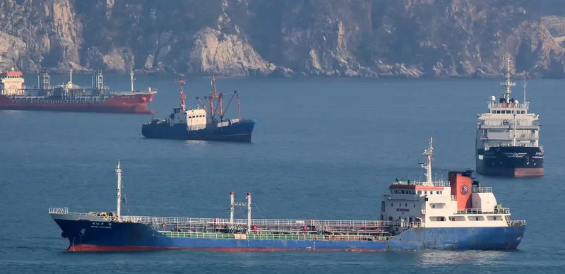 JUKYENG NO.15 Tanker IMO 9137064