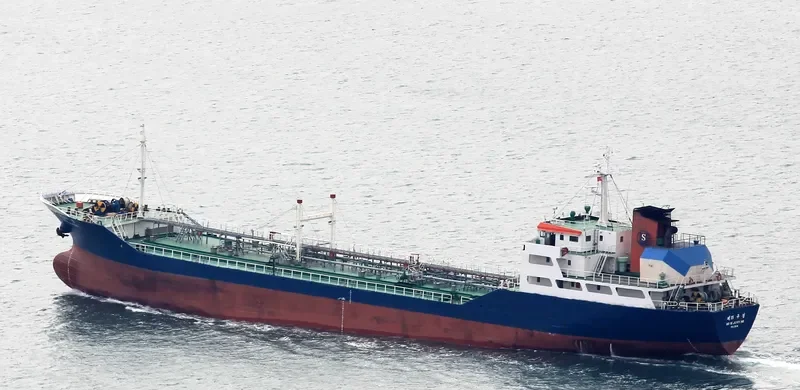 JUKYENG NO.15 Tanker IMO 9137064 photo 3