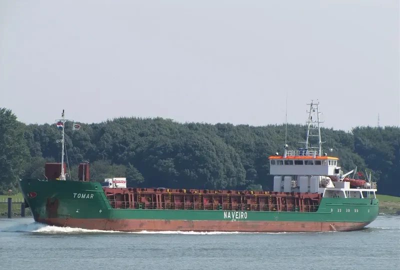 MAREMKA General Cargo IMO 9137301 photo 4