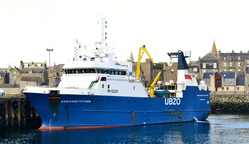GULLBERG General Cargo IMO 9137466 photo 3