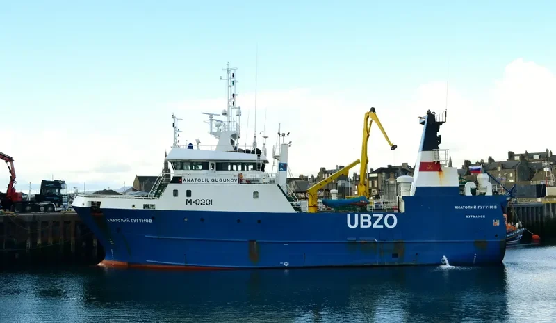 GULLBERG General Cargo IMO 9137466 photo 4