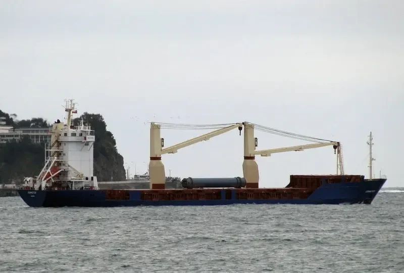 CRYSTAL JADE General Cargo IMO 9137820