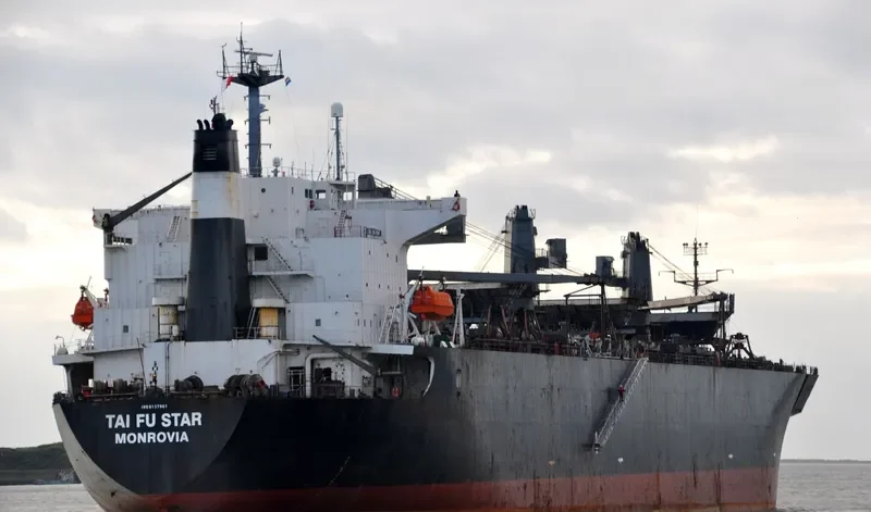 HAO HUNG 666 Bulk Carrier IMO 9137961 photo 5