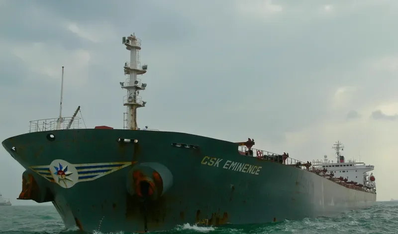 MEGAS Bulk Carrier IMO 9138082 photo 2