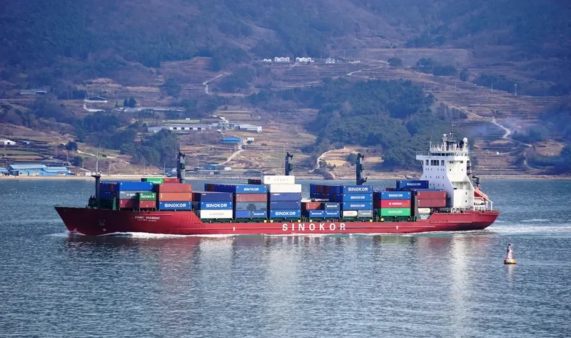 XIUMEI SHANGHAI Container Ship IMO 9138264 photo 5