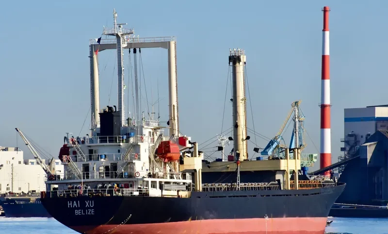 HAI XU General Cargo IMO 9138460 photo 6