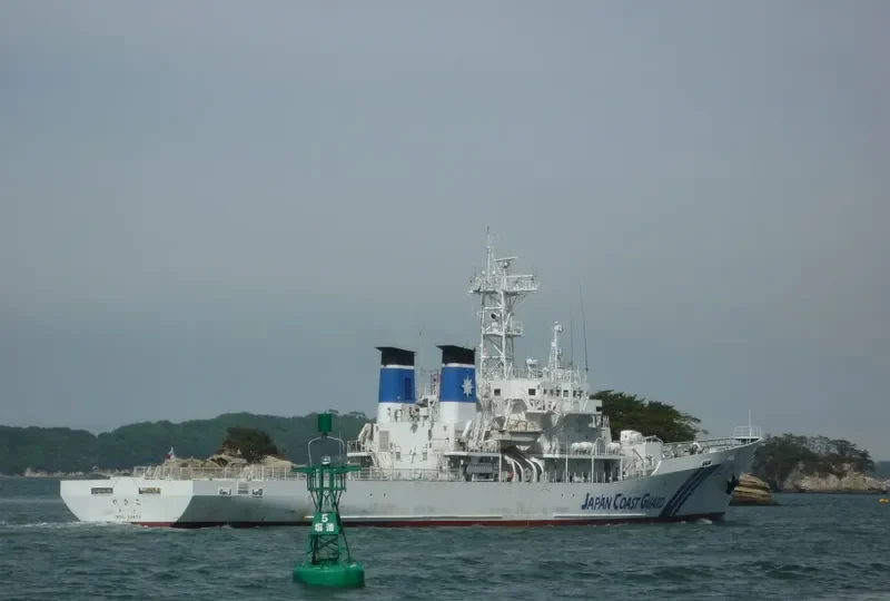 YAHIKO General Cargo IMO 9138472