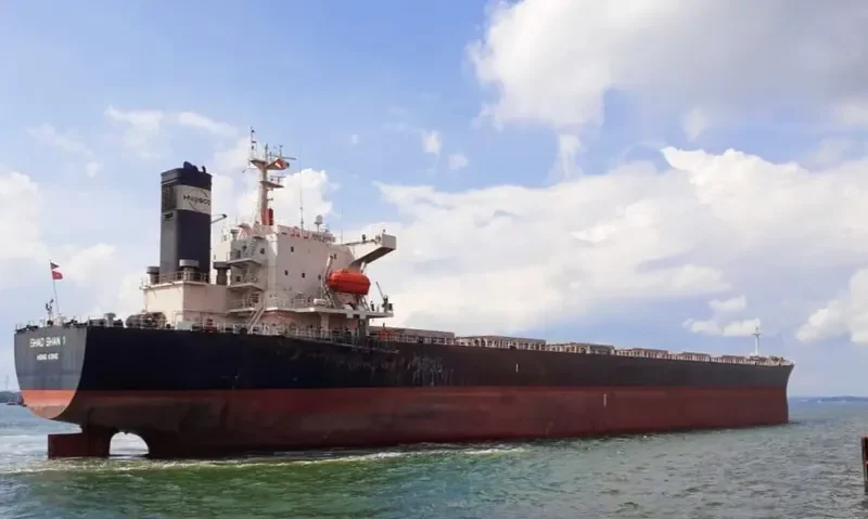 SHAO SHAN 1 Bulk Carrier IMO 9138496 photo 8