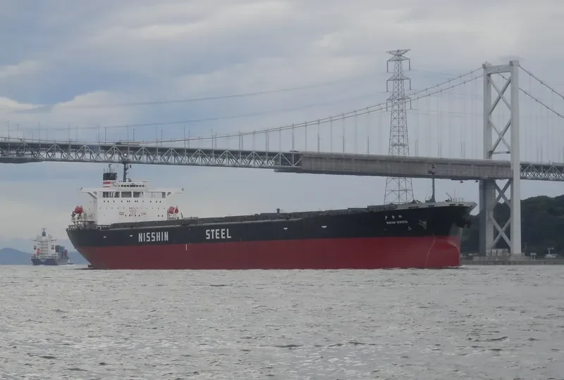 SHIN ONDO Bulk Carrier IMO 9138874 photo 3