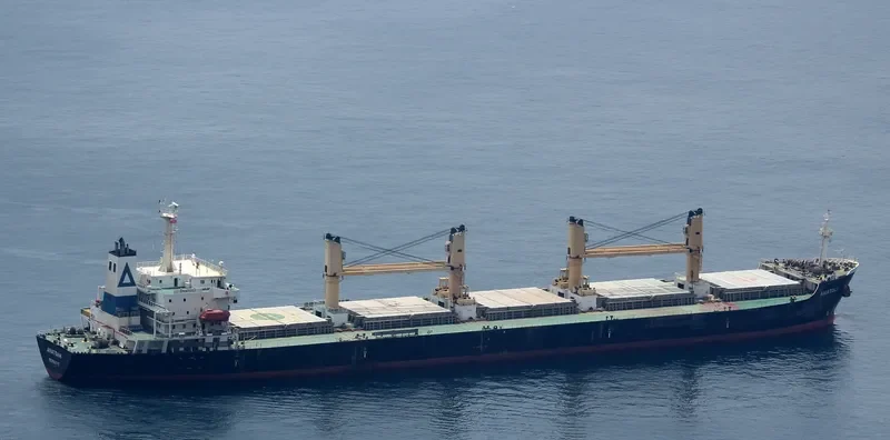 ANATOLI Bulk Carrier IMO 9138941
