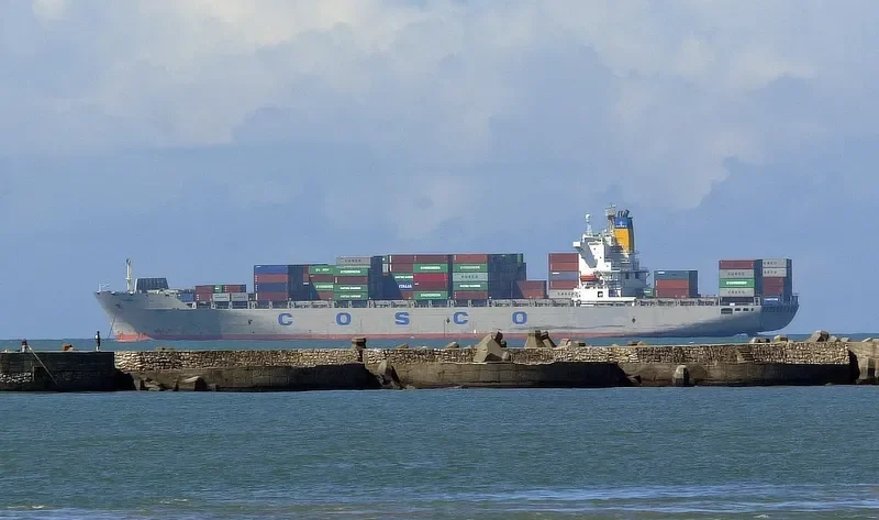 HA NI HE Container Ship IMO 9139012 photo 4