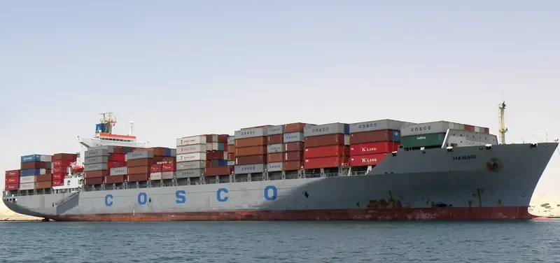 HA NI HE Container Ship IMO 9139012 photo 6