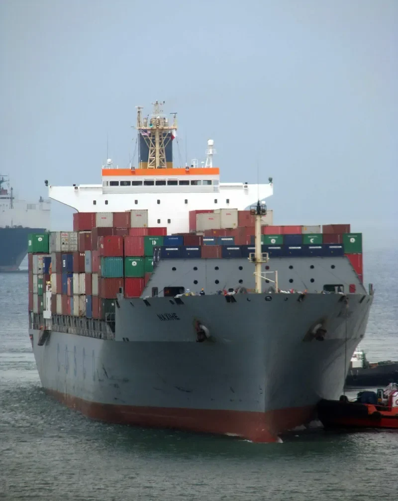 NAXIHE Container Ship IMO 9139024 photo 3