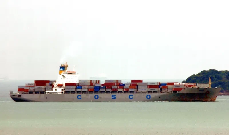 XI BO HE Container Ship IMO 9139048 photo 3