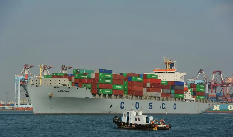 LUO BA HE Container Ship IMO 9139062 photo 2