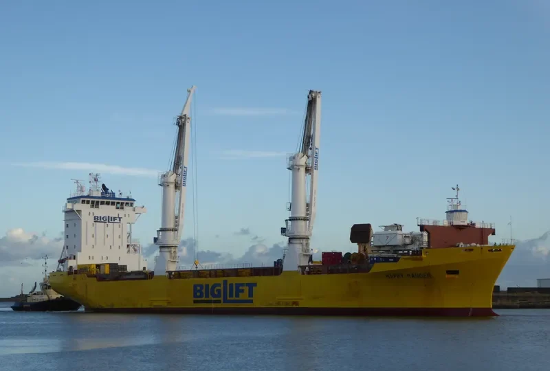 HAPPY RANGER General Cargo IMO 9139311 photo 4