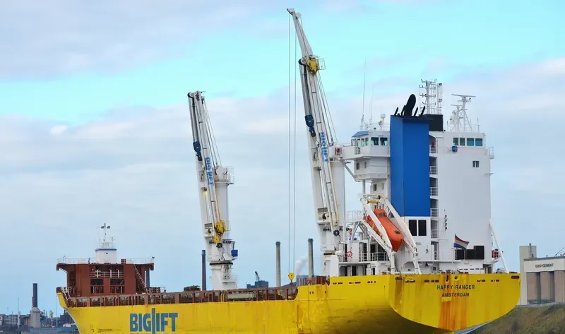 HAPPY RANGER General Cargo IMO 9139311 photo 8