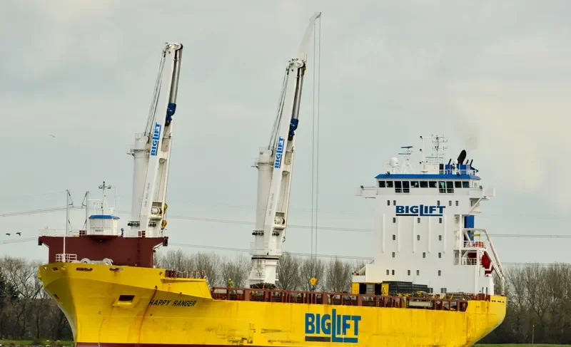 HAPPY RANGER General Cargo IMO 9139311 photo 9