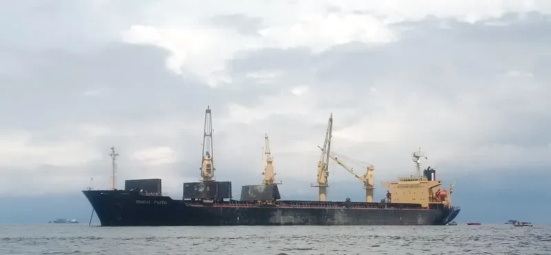 SHANTHI INDAH Bulk Carrier IMO 9140009