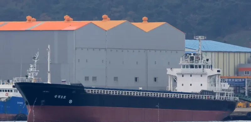 SAM SUNG NO2 General Cargo IMO 9140035 photo 4