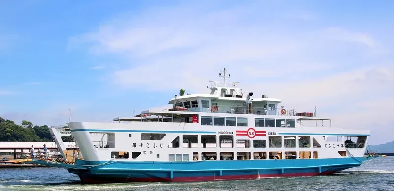 KOFUJI NO.10 Passenger Ship IMO 9140059