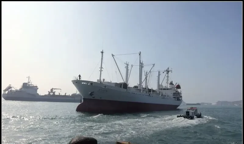 VICTORIA A General Cargo IMO 9140097 photo 6
