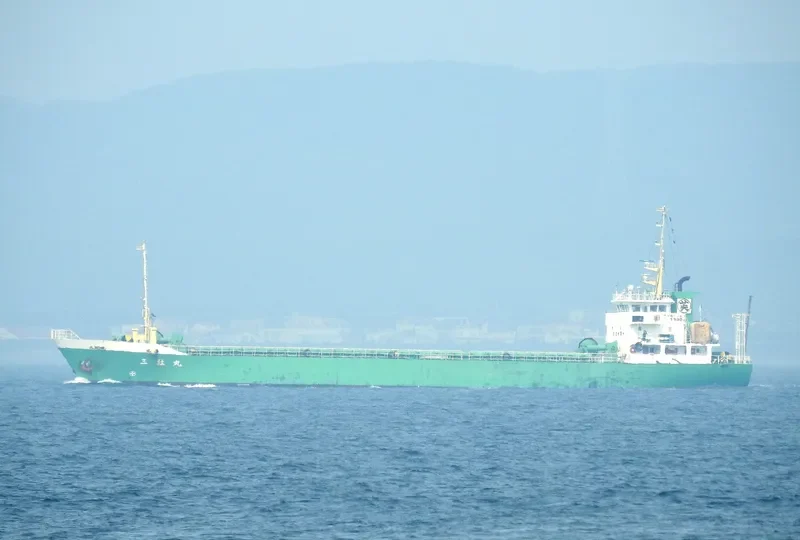 SANSHA MARU General Cargo IMO 9140176