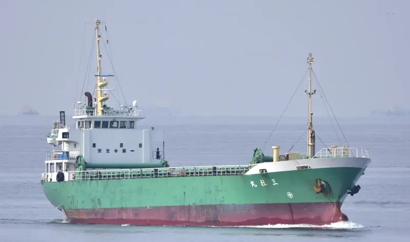 SANSHA MARU General Cargo IMO 9140176 photo 5