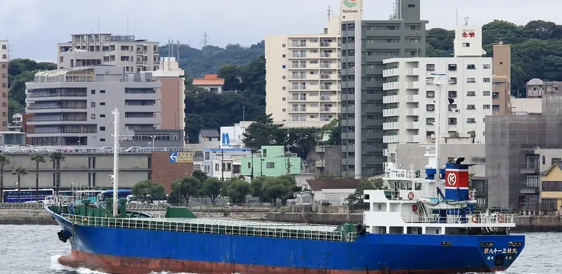 SANSHA MARU NO.81 General Cargo IMO 9140255