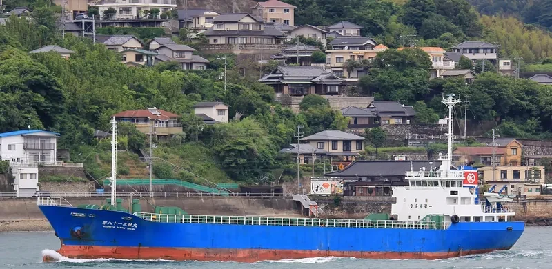 SANSHA MARU NO.81 General Cargo IMO 9140255 photo 3