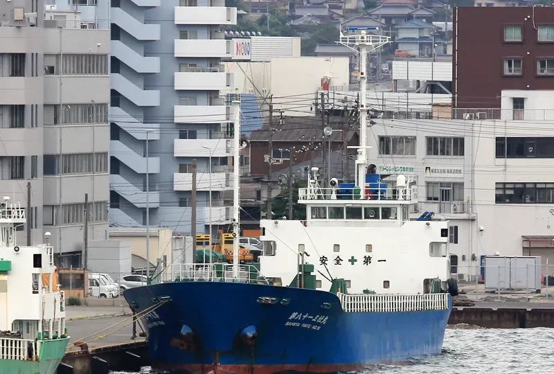 SANSHA MARU NO.81 General Cargo IMO 9140255 photo 4
