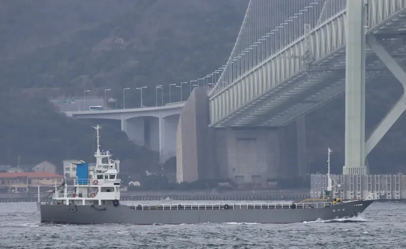 KYOWA MARU General Cargo IMO 9140267