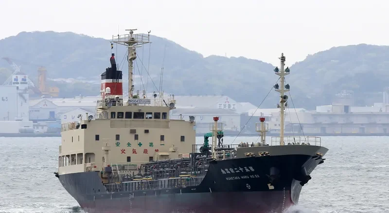 MUNETAKA MARU NO.52 Tanker IMO 9140322 photo 3
