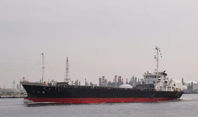SHINPO General Cargo IMO 9140413