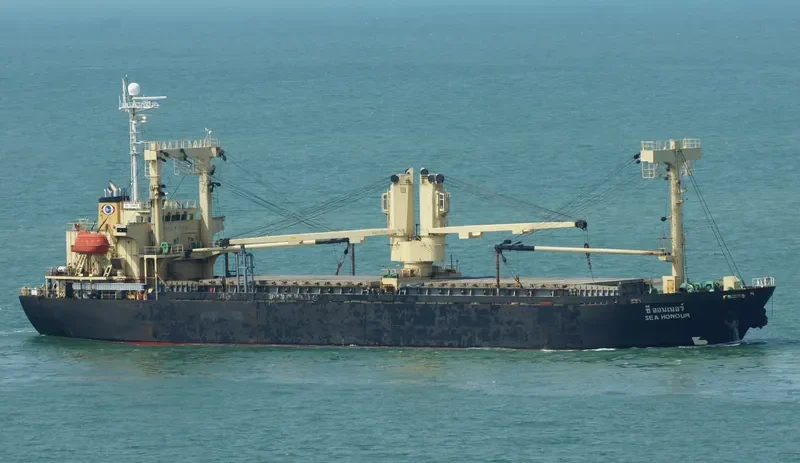 FUKU HARU General Cargo IMO 9140437