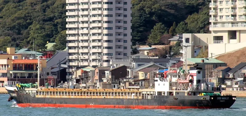 EVER HARVEST General Cargo IMO 9140504 photo 4
