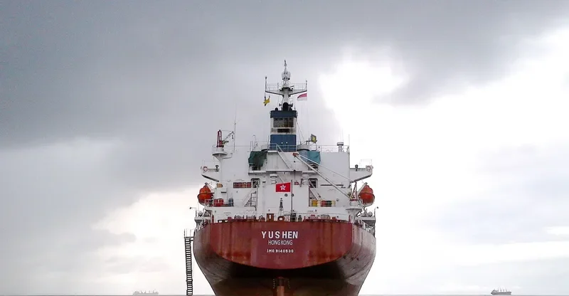 YUSHEN Bulk Carrier IMO 9140530 photo 8