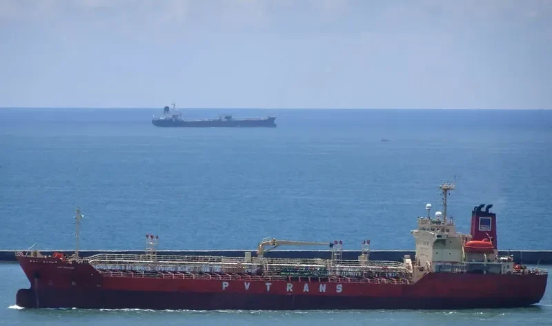 PVT DRAGON Tanker IMO 9140580