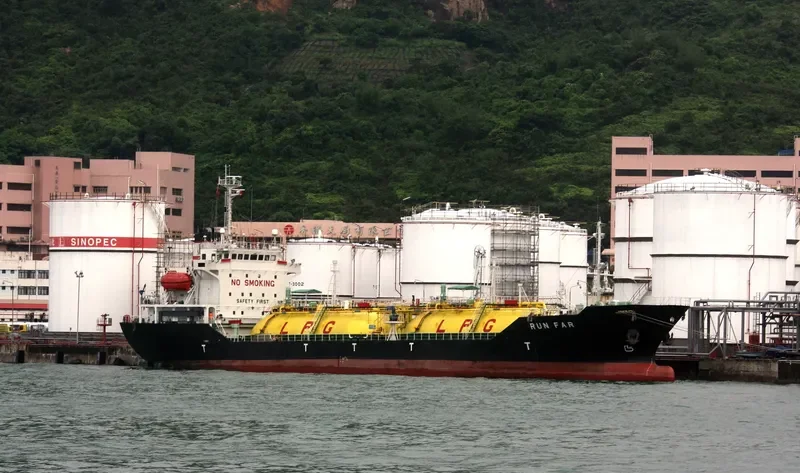 RUN FAR General Cargo IMO 9140592 photo 2