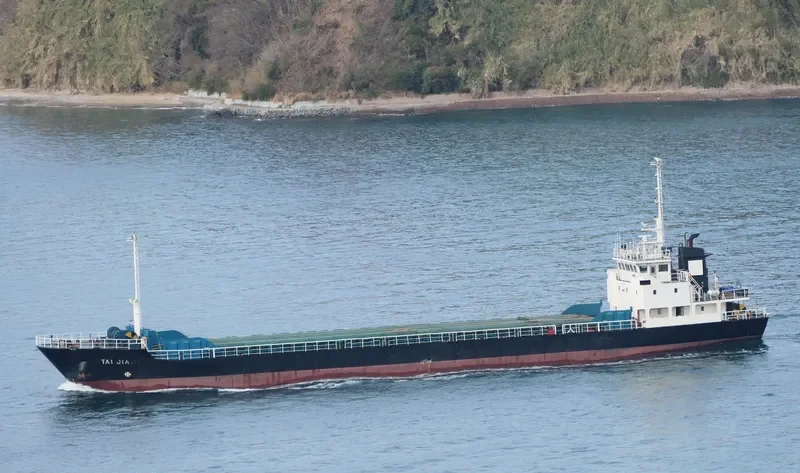 TAI JIA General Cargo IMO 9140619 photo 5